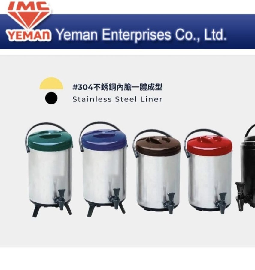 Cách chọn thùng giữ nhiệt, bình đá, thùng đá