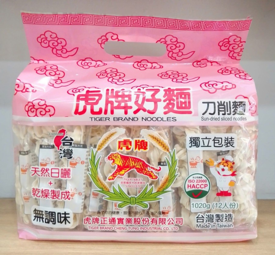 Mì Tiger Brand Đài Loan