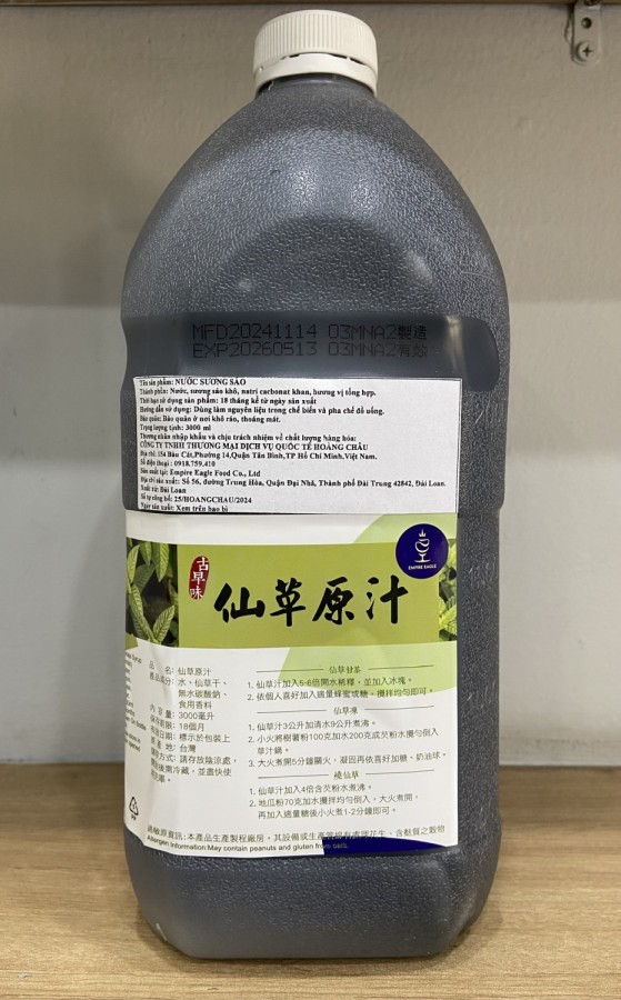 Nước Sương Sáo Đài Loan EasyLife bình 3kg