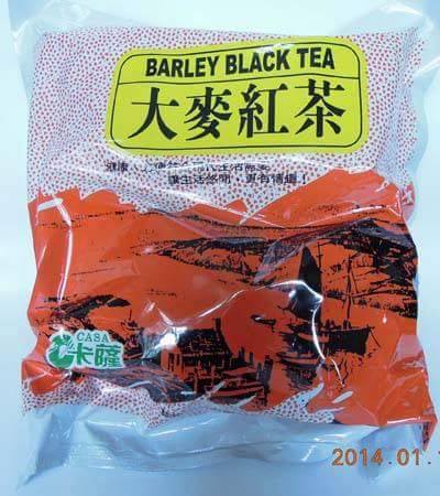 Trà Barley Thượng Hạng EasyLife gói 600gr