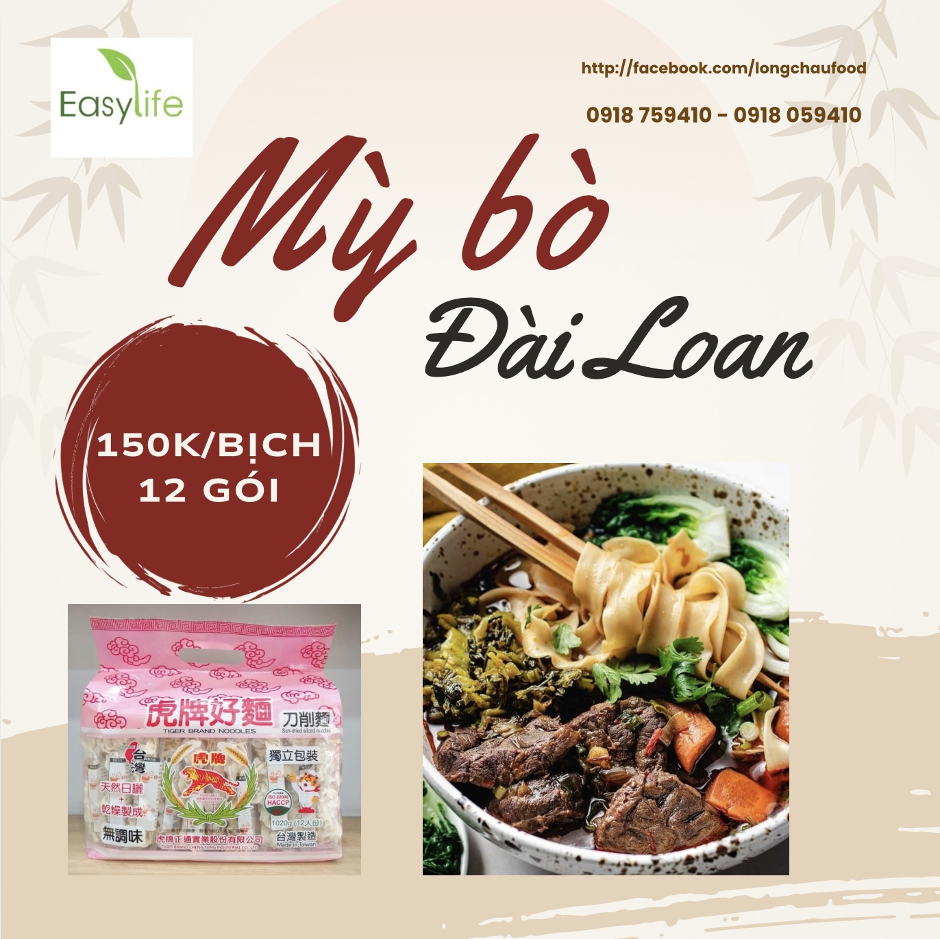 Cách bán hàng online hiệu quả